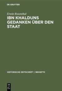 Ibn Khalduns Gedanken Über Den Staat: Ein Beitrag Zur Geschichte Der Mittelalterlichen Staatslehre (Historische Zeitschrift / Beihefte") 〈25〉