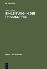 Einleitung in Die Philosophie: Eine Übung Des Geistes (Einheit Des Wissens")