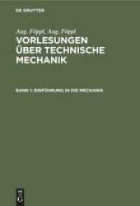Einführung in Die Mechanik （14TH）