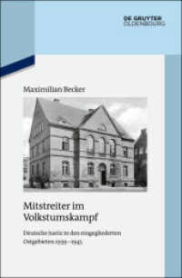 Mitstreiter im Volkstumskampf (Quellen Und Darstellungen Zur Zeitgeschichte") 〈101〉