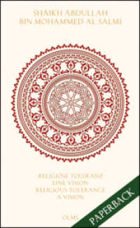 Religiöse Toleranz: Eine Vision für eine neue Welt / Religious Tolerance: A Vision for a new World （2016. 560 S. 26 cm）