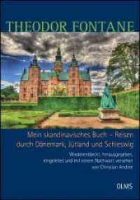 Mein skandinavisches Buch - Reisen durch Dänemark, Jütland und Schleswig （2015. 2015. II, 198 S. mit 27 z.Tl. farb. Abb. 22 cm）