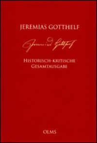 Jeremias Gotthelf: Historisch-kritische Gesamtausgabe (HKG) : Abteilung F: Politische und pädagogische Publizistik. Band 1.3: Politische Publizistik (1828-1854). Kommentar 1841-1854. (Jeremias Gotthelf - Historisch-kritische Werkausgabe 1.3 F) （2013. 824 S. mit 40 Abb., davon 4 farbigen. 245 mm）