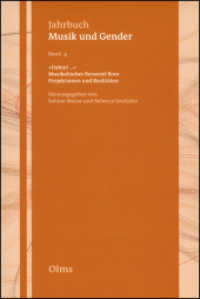 Dahin!... Musikalisches Reiseziel Rom : Projektionen und Realitäten (Jahrbuch Musik und Gender 4) （2011. 186 S. 220 mm）