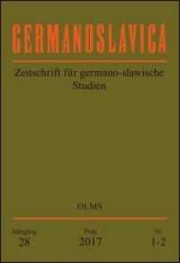 Germanoslavica. Zeitschrift für germano-slawische Studien. : Im Auftrag des Slawischen Instituts der Akademie der Wissenschaften der Tschechischen Republik herausgegeben von Siegfried Ulbrecht. Gastherausgeber des Themenhefts: Dirk Uffelmann. Ja （2. Aufl. 2017. 228 S. 24 cm）