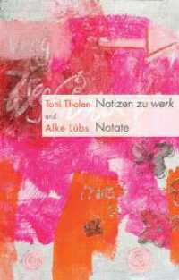 Notizen zu werk / Notate （2019. 60 S. mit 10 Abb. 260 mm）