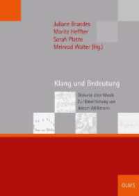 Klang und Bedeutung : Diskurse über Musik. Zur Emeritierung von Joseph Willimann (Schriften der Hochschule für Musik Freiburg 9) （2021. 526 S. 240 mm）