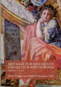 Beiträge zur Geschichte und Kultur Westeuropas : Band 2 (Beiträge zur Geschichte und Kultur Westeuropas 2) （2022. 182 S. 210 mm）