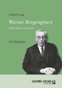 Werner Bergengruen (1892-1964) - Ein Letzter seiner Art : Eine Biographie （2024. 800 S. 240 mm）