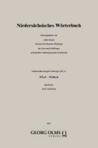 Niedersächsisches Wörterbuch : Siebenundneunzigste Lieferung (XIII, 4) (Niedersächsisches Wörterbuch XIII, 4) （2025. 64 S. 270 mm）