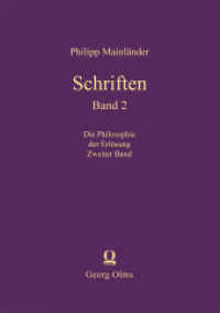 Schriften : Philosophie der Erlösung. Zweiter Band (Schriften BD II) （5. Aufl. 2021. 676 S. 210 mm）