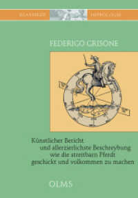Künstlicher Bericht Und allerzierlichste Beschreybung... Wie die Streitbarn Pferdt...zum Ernst und Ritterlicher Kurtzwei : ...in druck verfertiget...durch Joh. Fayser. (Documenta Hippologica) （2022. IV, 300 S. mit 1 Titelholzschnitt, 88 Holzschnitten. 260 mm）