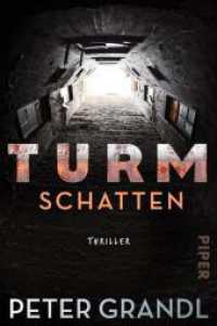 Turmschatten : Thriller | Das Buch zur Thriller-Serie (Die Turm-Reihe 1) （2022. 592 S. 205.00 mm）