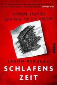 Schlafenszeit - Albträume erwachen, wenn diese Tür sich schließt : Thriller | »Ich liebe 'Schlafenszeit'.« Stephen King | Horror-Highlight （5. Aufl. 2024. 464 S. 205.00 mm）