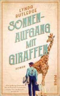 Sonnenaufgang mit Giraffen : Roman | Inspirierende und warmherzige Geschichte basierend auf wahren Begebenheiten （2023. 432 S. 220.00 mm）