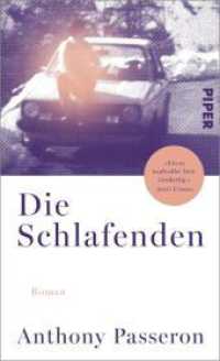 Die Schlafenden : Roman | »Großartig« Annie Ernaux | Ausgezeichnet mit dem Prix PREMIERE （Auflage. 2024. 256 S. 210.00 mm）
