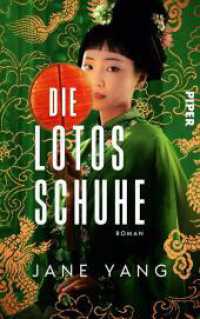 Die Lotosschuhe : Roman | Eine Geschichte von Mut und Verrat, von Hoffnung und der Suche nach dem eigenen Weg  | Der große Roman aus dem China des 19. Jahrhunderts （Auflage. 2025. 384 S. 220.00 mm）