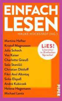 Einfach lesen : Literatur in Einfacher Sprache （1. Auflage）