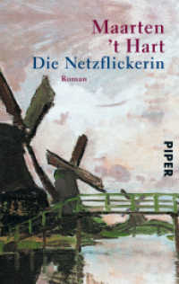 Die Netzflickerin : Roman (Piper Taschenbuch 2800) （18. Aufl. 2013. 440 S. 187.00 mm）