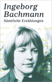 Sämtliche Erzählungen (Piper Taschenbuch 3986) （14. Aufl. 2010. 487 S. 187.00 mm）