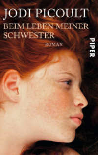 Beim Leben meiner Schwester : Roman (Piper Taschenbuch Bd.4796) （25. Aufl. 2017. 478 S. 187.00 mm）