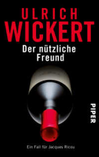 Jacques-Ricou-Reihe3 : Der n&uuml;tzliche Freund : Kriminalroman | Der fesselnde dritte Fall f&uuml;r Jacques Ricou (Piper Taschenbuch) （10. Aufl.）