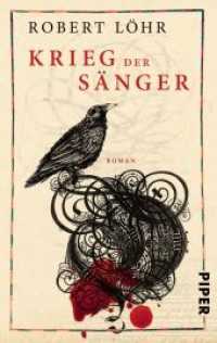 Krieg der Sanger