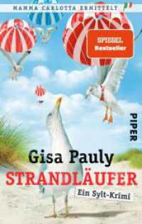 Strandläufer : Ein Sylt-Krimi. Mamma Carlotta ermittelt (Piper Taschenbuch 30362) （10. Aufl. 2014. 480 S. 187.00 mm）