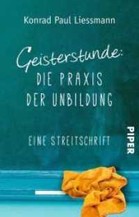 Geisterstunde: Die Praxis der Unbildung : Eine Streitschrift (Piper Taschenbuch Bd.30850)