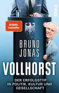 Vollhorst : Der Erfolgstyp in Politik, Kultur und Gesellschaft (Piper Taschenbuch Bd.30894) （Auflage. 2016. 272 S. 187.00 mm）