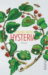 Hysteria : Roman (Piper Taschenbuch 31461) （Auflage. 2021. 240 S. 187.00 mm）