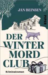 Der Wintermordclub : Kriminalroman | Cosy Crime f&uuml;r Fans von Richard Osman （6. Aufl.）