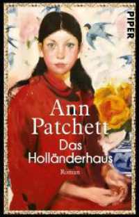 Das Holländerhaus : Roman | Familiendrama, in dem Geschwister zusammenhalten （3. Aufl. 2021. 400 S. 187.00 mm）