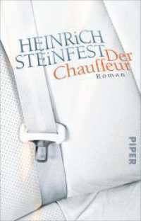 Der Chauffeur : Roman | Abwechslungsreicher Roman, für alle, die feine Ironie und skurrilen Elemente mögen （2021. 368 S. 187.00 mm）
