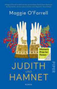 Judith und Hamnet : Roman | Women's Prize for Fiction 2020 | British Book Award 2021 （3. Aufl. 2021. 416 S. 187.00 mm）