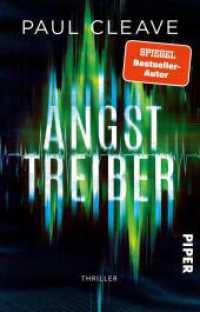 Angsttreiber : Thriller | Brutale Serienkiller, blutige Morde und ein grausamer Fall | Der spannendste Psychothriller 2024 （Auflage. 2024. 480 S. 187.00 mm）