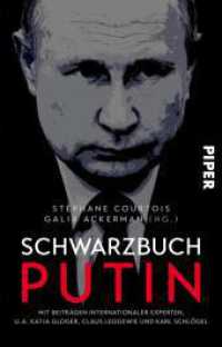 Schwarzbuch Putin （Auflage. 2024. 528 S. 187.00 mm）