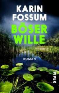 Böser Wille : Roman (Piper Taschenbuch .50140) （1. Auflage. 2017. 224 S. 205.00 mm）