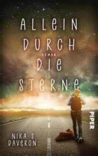 Allein durch die Sterne : Roman | Dystopisches Fantasy-Jugendbuch ab 16 über eine verlassene Welt （Auflage. 2021. 272 S. 187.00 mm）
