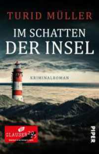 Im Schatten der Insel : Kriminalroman | Spannung auf Amrum mit einer Ermittlerin wider Willen （Auflage. 2024. 368 S. 187.00 mm）