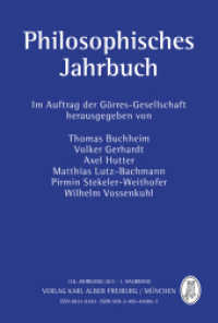 Philosophisches Jahrbuch 118/1 (Philosophisches Jahrbuch 118/1) （118. Jg. 2011. 216 S. 24.4 cm）