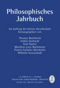 Philosophisches Jahrbuch : 118. Jahrgang 2011 - 2. Halbband (Philosophisches Jahrbuch 118/2) （2011. 264 S. 139 x 214 mm）