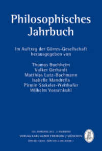 Philosophisches Jahrbuch 122/2 (Philosophisches Jahrbuch 122/2) （120. Jg. 2013. 256 S. 24.4 cm）