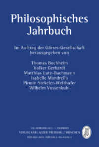 Philosophisches Jahrbuch (Philosophisches Jahrbuch 128/1) （2021. 208 S. 135 x 215 mm）