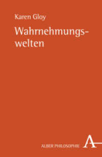 Wahrnehmungswelten (Alber-Reihe Philosophie) （1. Auflage. 2011. 128 S. 21.4 cm）