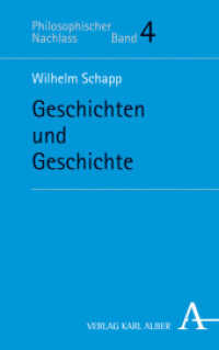 Geschichten und Geschichte （1. Auflage. 2019. 96 S. 218 mm）