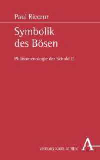 Symbolik Des Bosen : Phanomenologie Der Schuld II