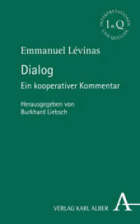 Dialog : Ein Kooperativer Kommentar （1. Auflage）
