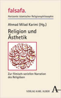 Religion Und Asthetik : Zur Filmisch-Seriellen Narration Des Religiosen