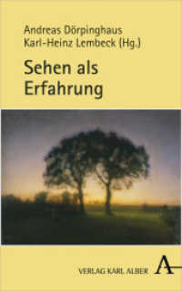 Sehen als Erfahrung （2020. 224 S. 135 x 215 mm）